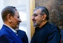 تصاویر؛ متن و حاشیه بزرگداشت شهید کمال خرازی