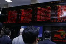 تالار شیشه‌ای قرمزپوش شد
