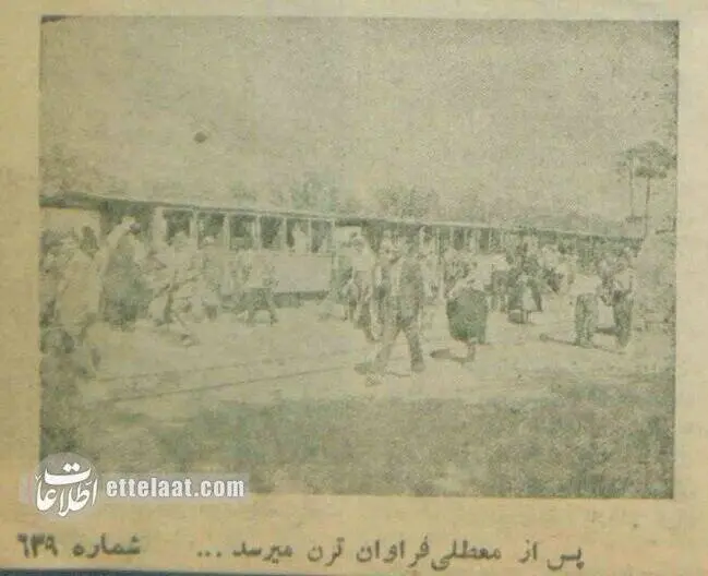 گالری