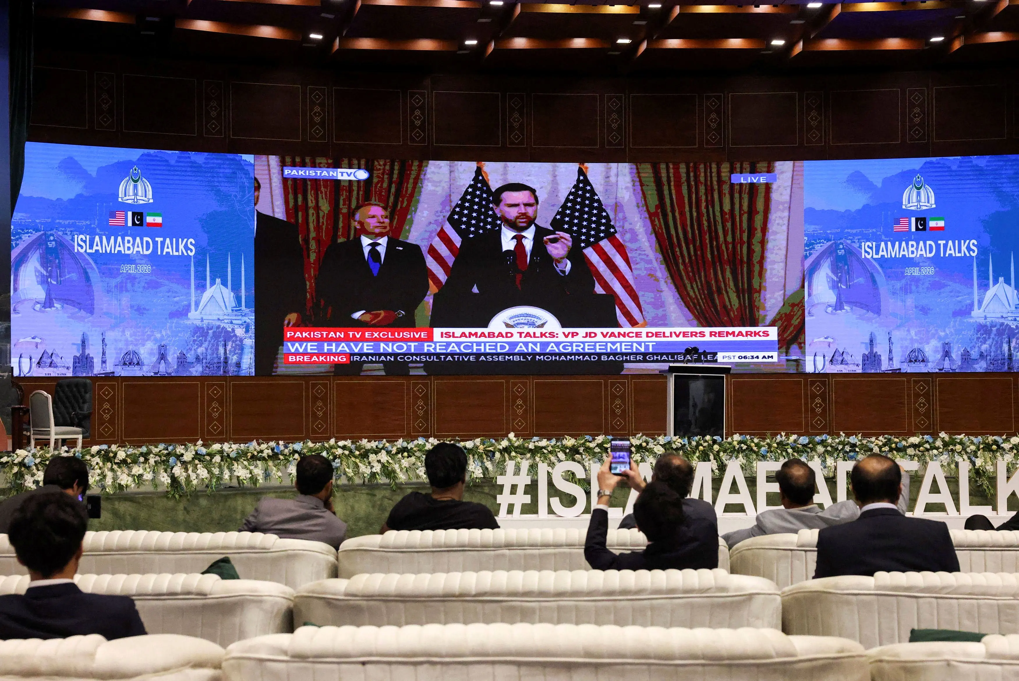 الجزیره: آمریکا خواستار به نتیجه رسیدن مذاکرات است