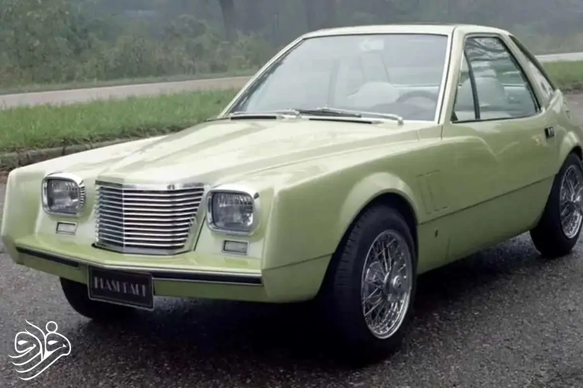 فورد فلش‌بک؛ کوچک اما لوکس