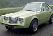 فورد فلش‌بک؛ کوچک اما لوکس