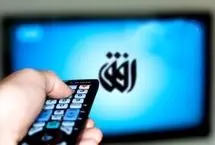 برکناری مدیر شبکه افق؟/ تجربه نشان می‌دهد به یک پست مهم‌تر منصوب می‌شود