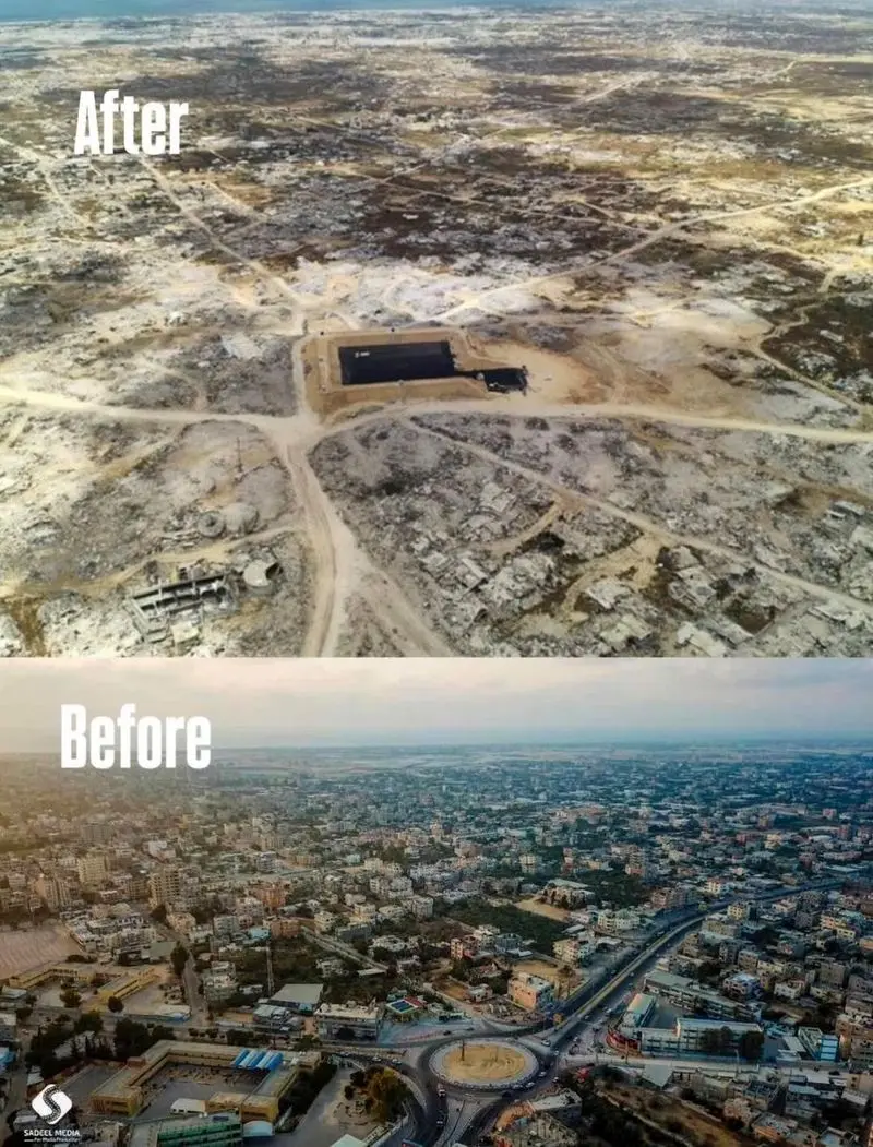 غزه