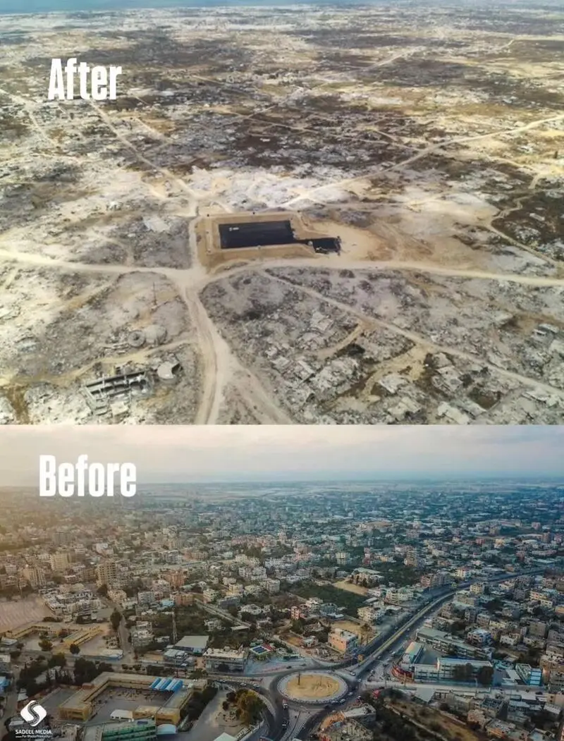 غزه