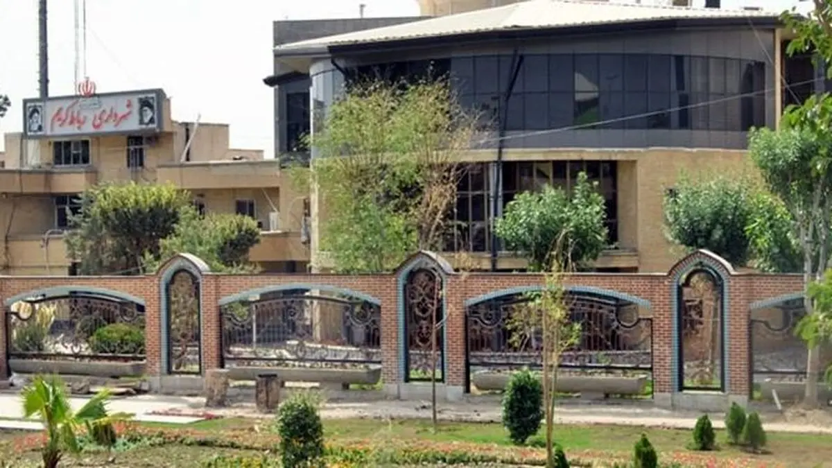 علت صدای انفجار رباط کریم چه بود؟
