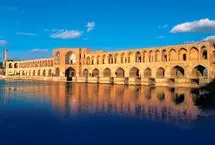 زاینده رود تالار موسیقی خیابانی شد!