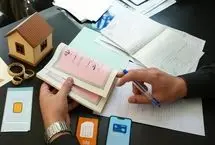 همه اقلامی که حکم وثیقه دارند؛ از طلا و سهام تا سیمکارت و یارانه