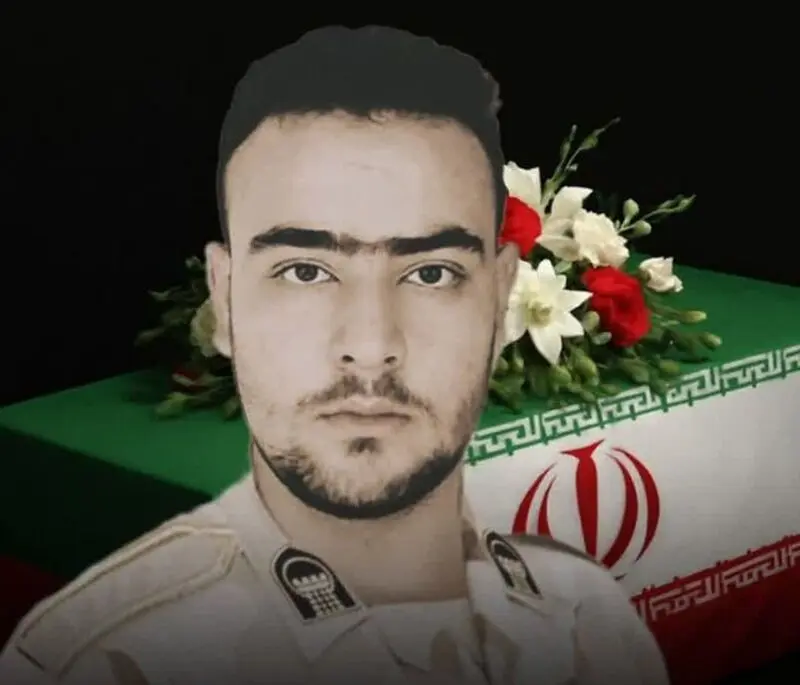 مرزبان هنگ مرزی