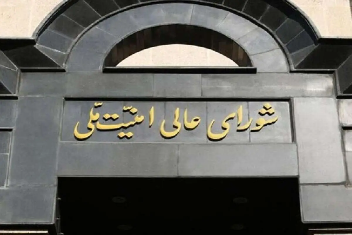 روایت رئیس اورژانس استان تهران از حمله اسرائیل به جلسه شورای عالی امنیت ملی