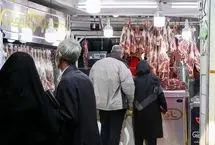 قیمت گوشت قرمز امروز ۲۸ تیر ۱۴۰۴