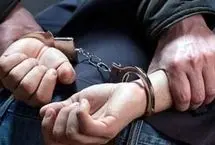 تاکسی شوم اصفهان متوقف شد
