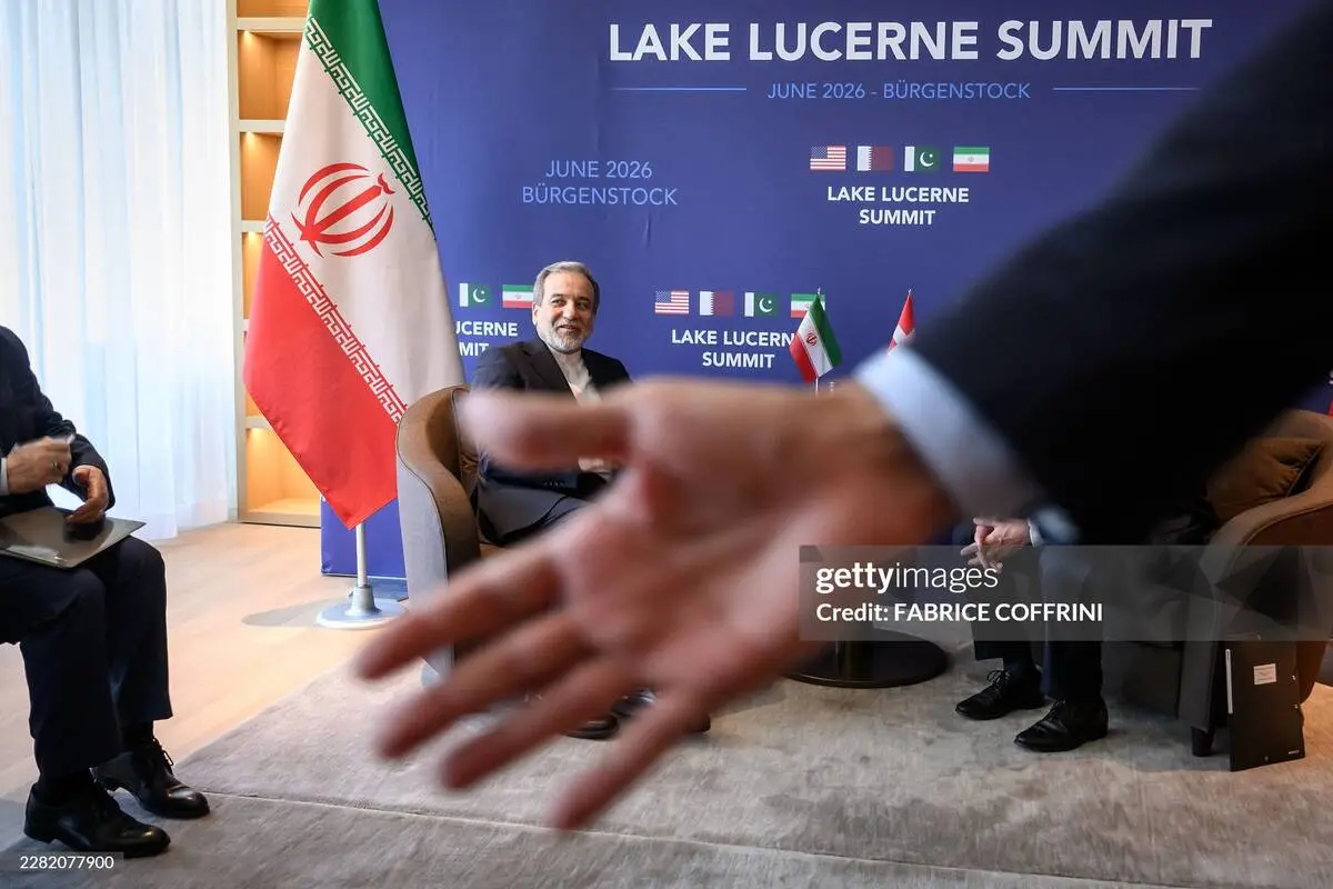 گالری