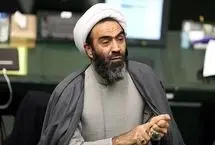 واکنش تند به اظهارت نماینده‌ای که می‌خواهد خانه مذاکره کنندگان را خراب کند