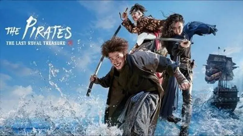 فیلم خارجی