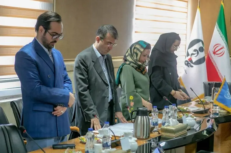 ستاد مبارزه با مواد مخدر