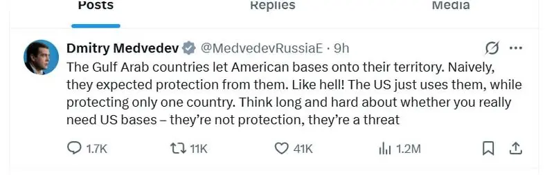 توئیت مدودف