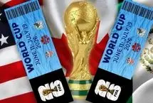 قیمت گران ترین بلیت جام جهانی مشخص شد

