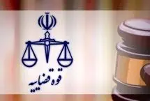 تذکر دادستانی به شخصیت‌های سیاسی و صاحبان تریبون / برخلاف منافع ملی و انسجام اجتماعی اظهارنظر نشود