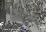 اقامه نماز زیر باران شدید در مسجدالحرام