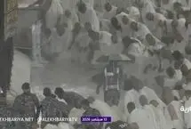 اقامه نماز زیر باران شدید در مسجدالحرام