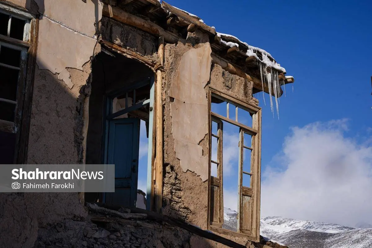 تصاویر؛ طبیعت زمستانی روستای کنگ 19