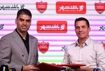 پرسپولیسی‌ها ویدیویی سراغ اوسمار رفتند