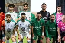 آخرین وضعیت ته جدولی‌ها؛ از رقابت سنگین پنج تیم تا نیاز مس به معجزه