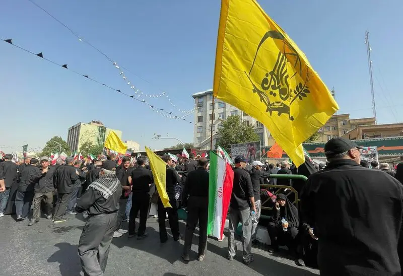 تشییع