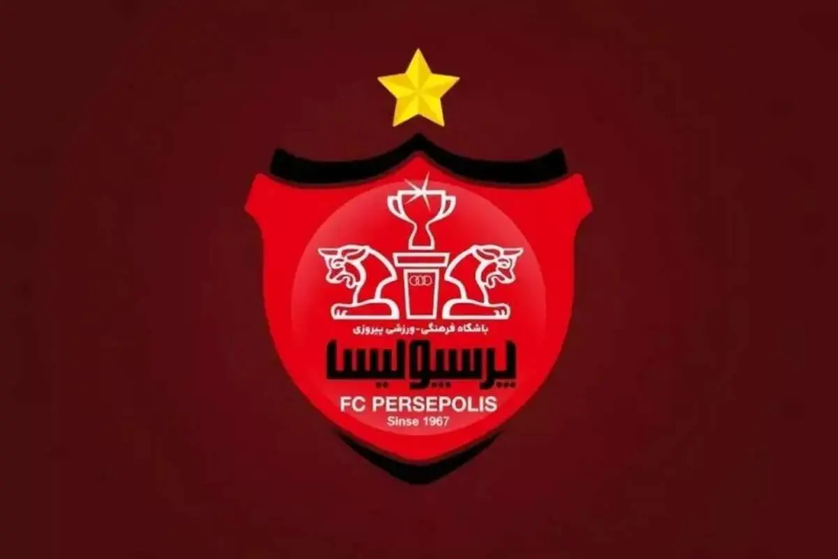 نگرانی پرسپولیس از قضاوت موعود و نامه به تاج