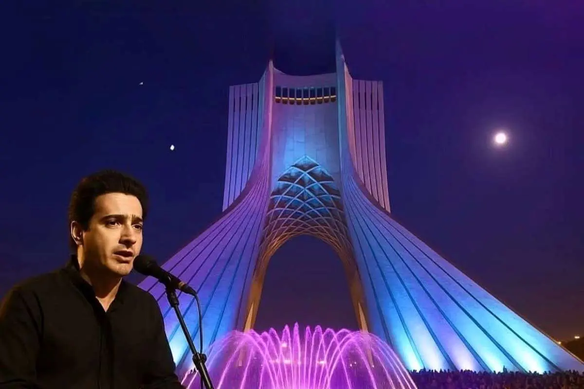 کنسرت همایون شجریان لغو شد