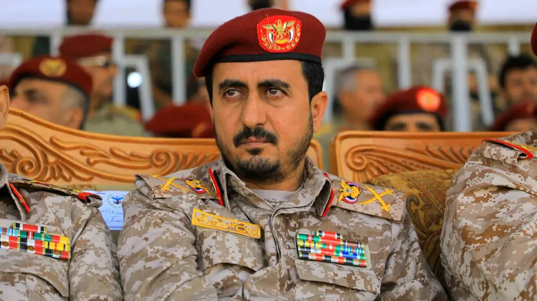 رئیس جدید ستاد کل ارتش یمن منصوب شد