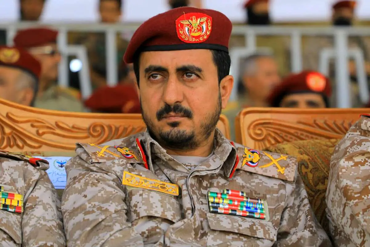 رئیس جدید ستاد کل ارتش یمن منصوب شد