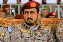 رئیس جدید ستاد کل ارتش یمن منصوب شد