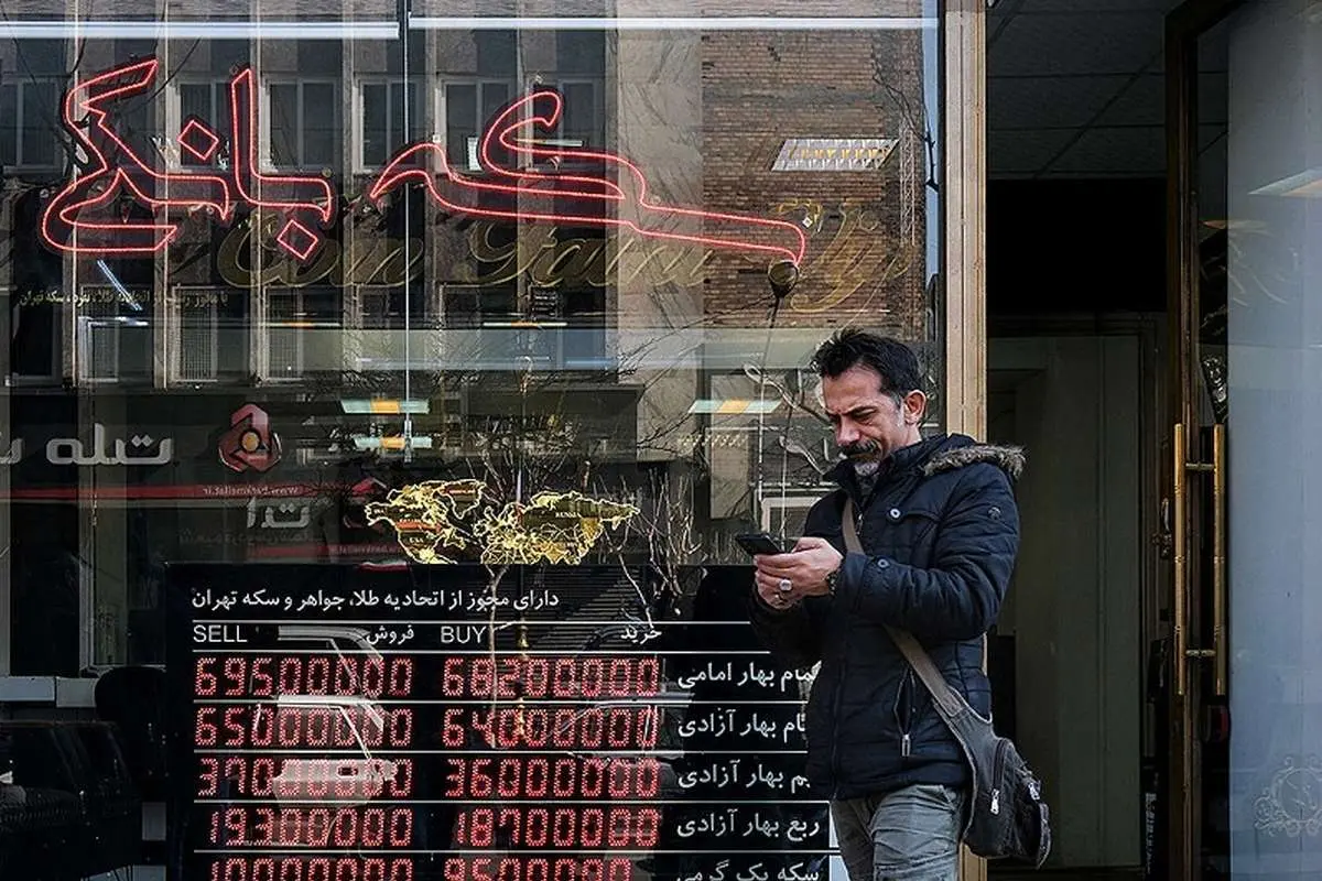 شرایط جدید خرید سکه اعلام شد