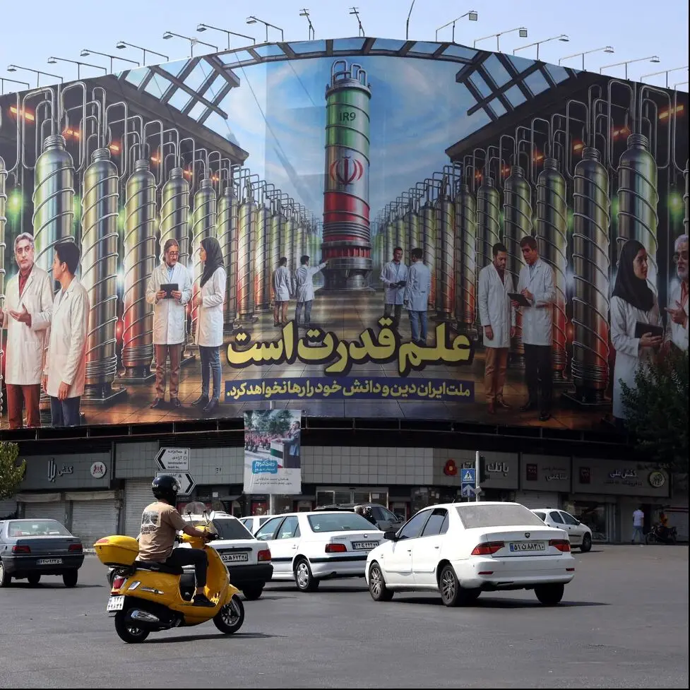 زخمی که در حافظه ایران می‌ماند!