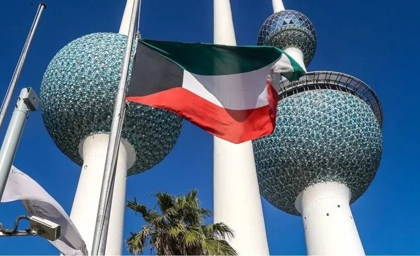 کویت کاردار ایران را احضار کرد