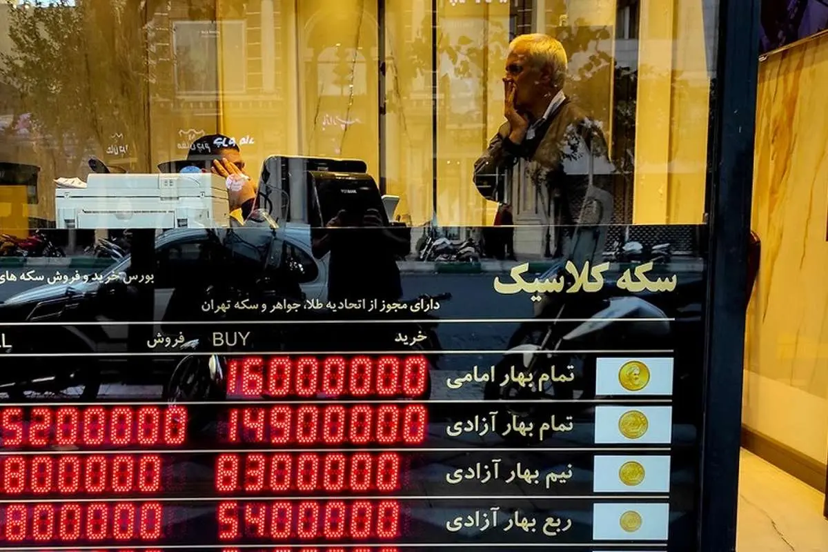 سه سناریو پیشرو بازار طلا و سکه با فعال شدن مکانیسم ماشه