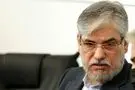 درگیری لفظی سیمایی صراف و رئیس دانشگاه شهید بهشتی