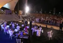 شروع کنسرت های پاییزی؛ از عرفان طهماسبی تا علی زندوکیلی