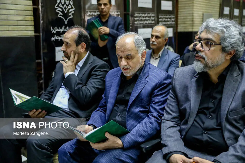 گالری