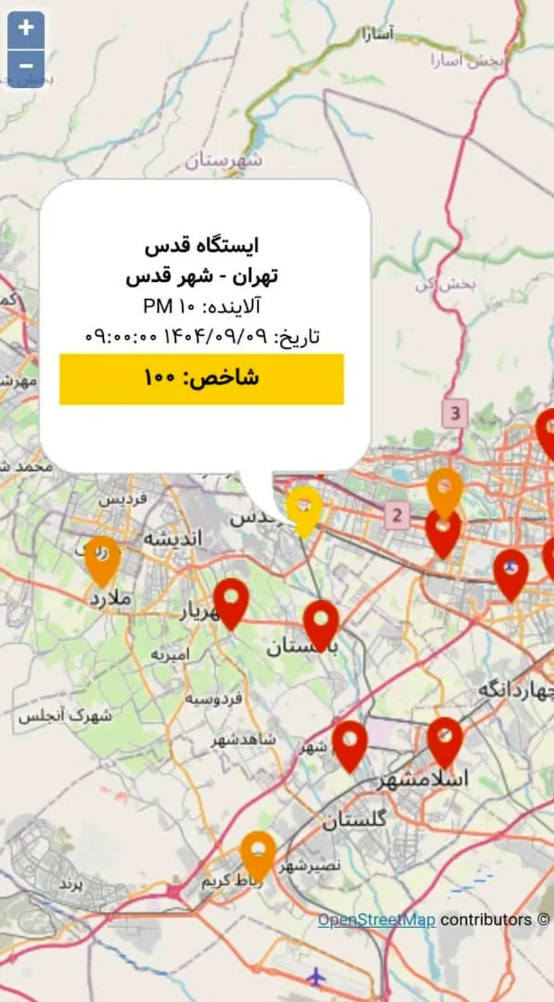 استقلال فولاد