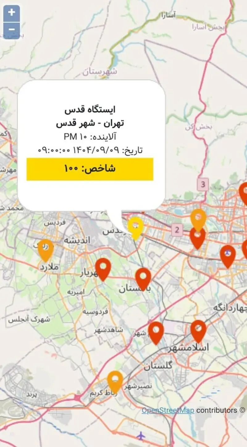 استقلال فولاد