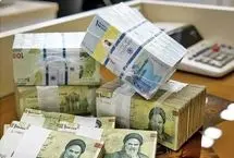 وام بانک سپه؛ همه‌چیز درباره تسهیلات 300 میلیونی