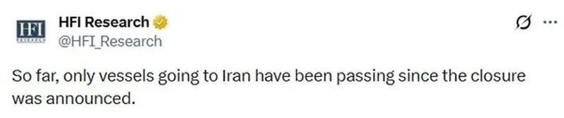 خلیج فارس