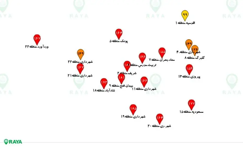 آلودگی هوا تهران