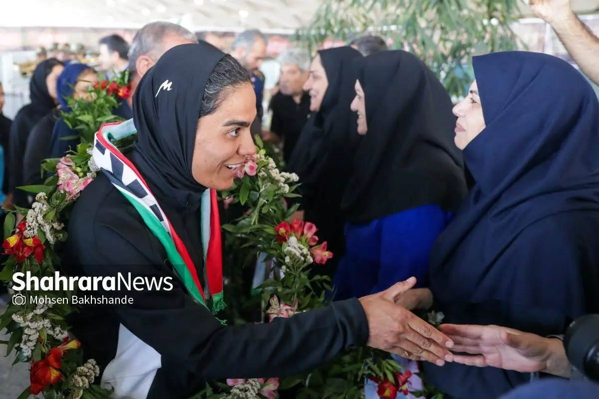 گالری
