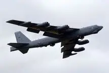 پایان مأموریت B-52های آمریکا علیه ایران