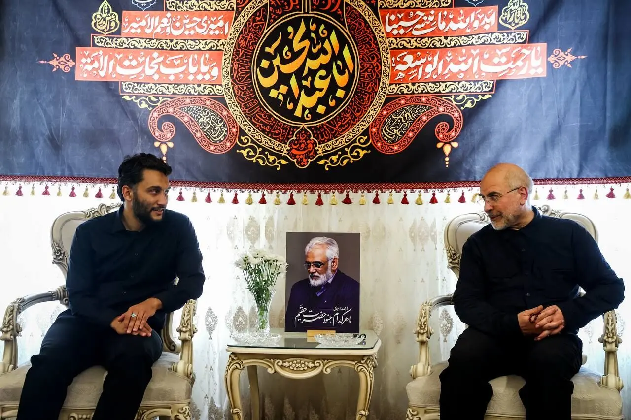 حضور قالیباف در منزل شهید طهرانچی