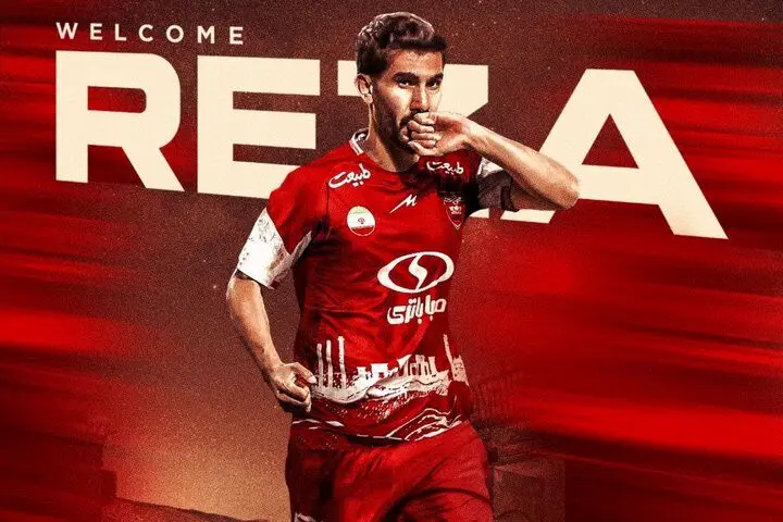  سپاهان به دنبال شکایت از خرید جدید پرسپولیس

